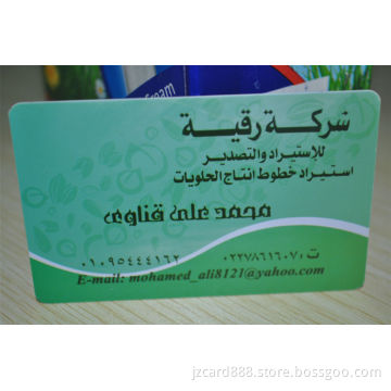 2015 Hot Promotional Items Cheap Offset Printing Plastic Card